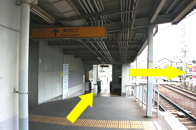 下小田井駅１